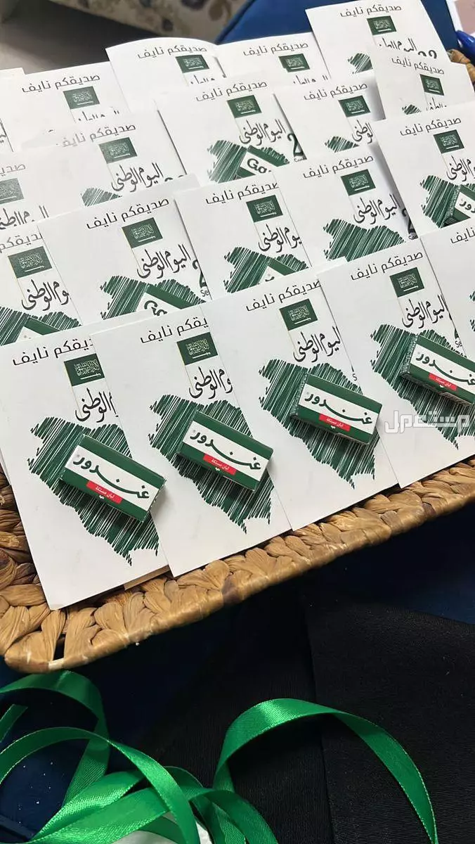 5 أفكار مميزة لديكور اليوم الوطني السعودي 95 بالصور توزيعات اليوم الوطني