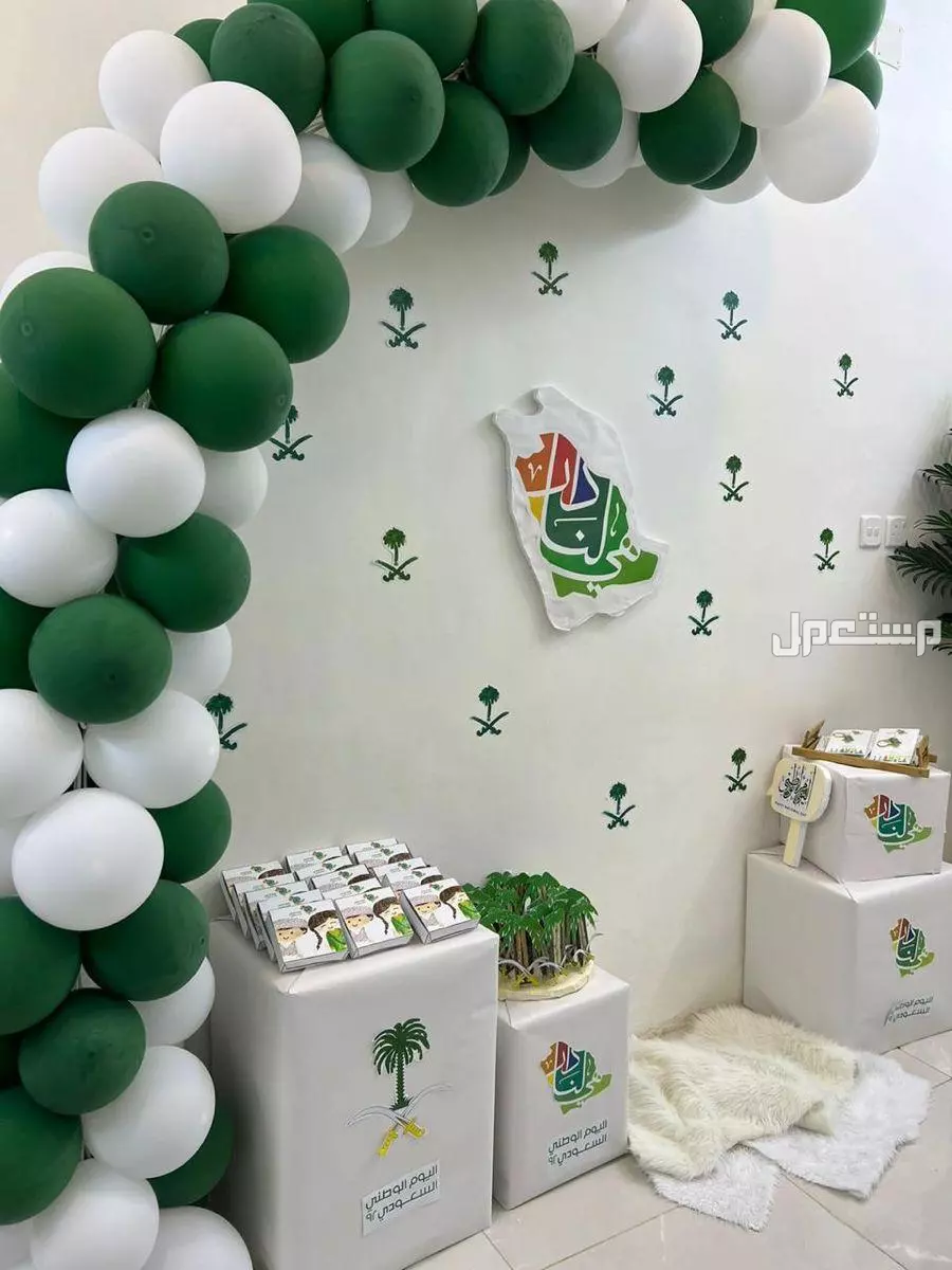 5 أفكار مميزة لديكور اليوم الوطني السعودي 95 بالصور