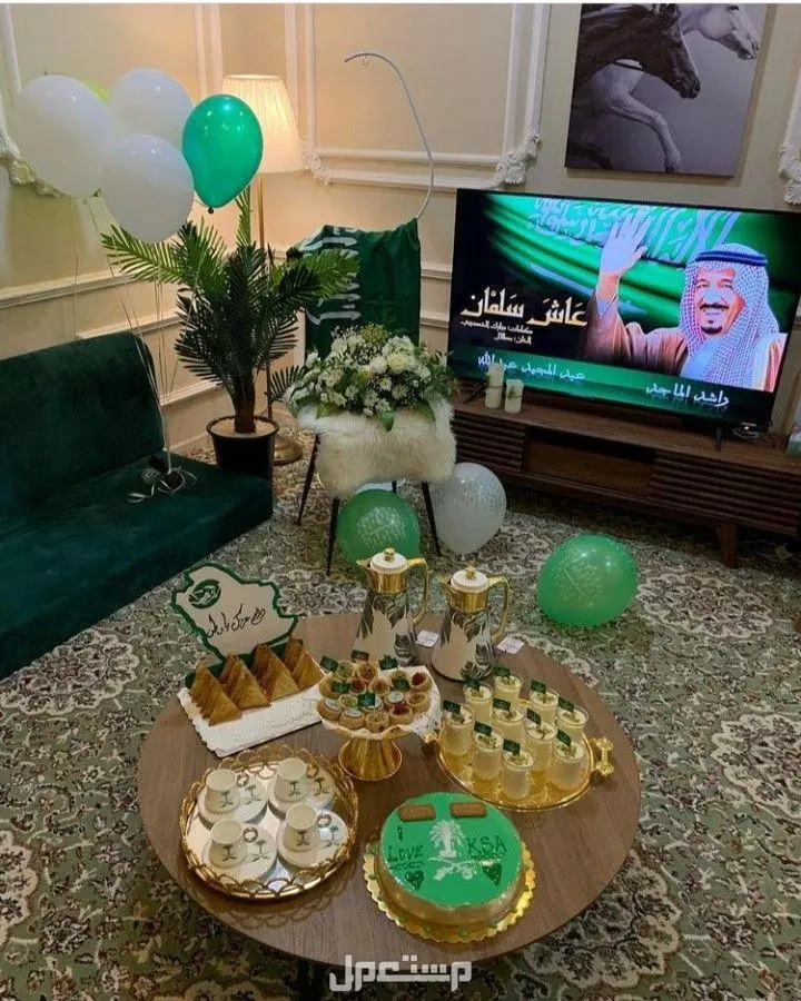 5 أفكار مميزة لديكور اليوم الوطني السعودي 95 بالصور ديكورات اليوم الوطني
