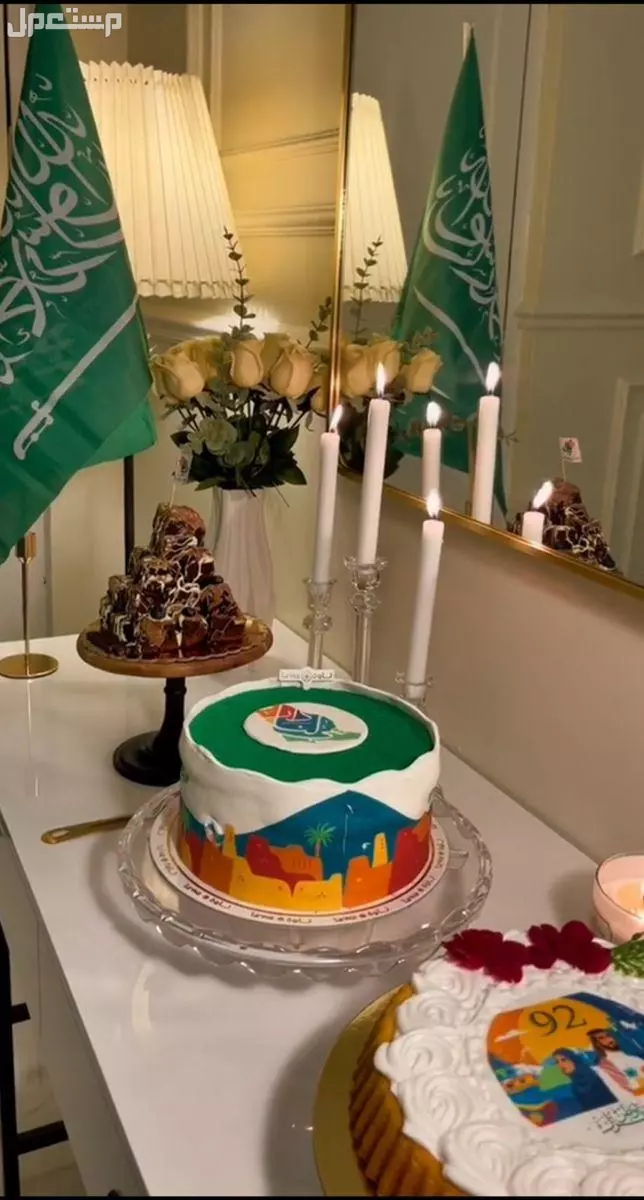 5 أفكار مميزة لديكور اليوم الوطني السعودي 95 بالصور ديكورات اليوم الوطني