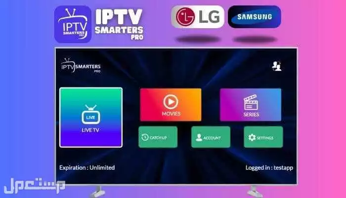 جدة شارع فلسطين للبيع اشتراكات انترنت اقوي الاسعار مع الضمان ومتوفر توصيل