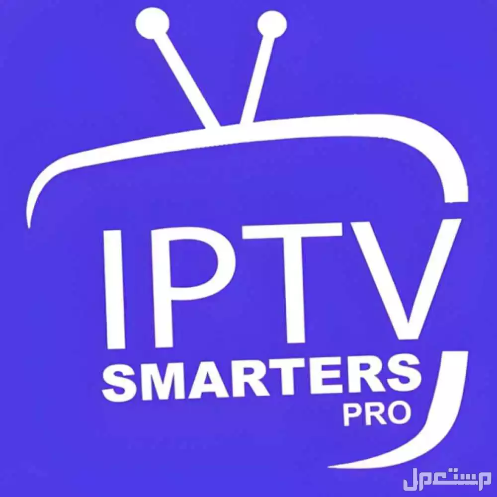 جدة شارع فلسطين للبيع اشتراكات انترنت اقوي الاسعار مع الضمان ومتوفر توصيل