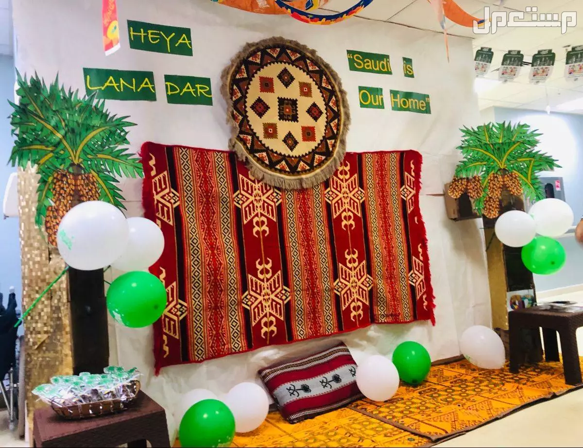 5 أفكار مميزة لديكور اليوم الوطني السعودي 95 بالصور