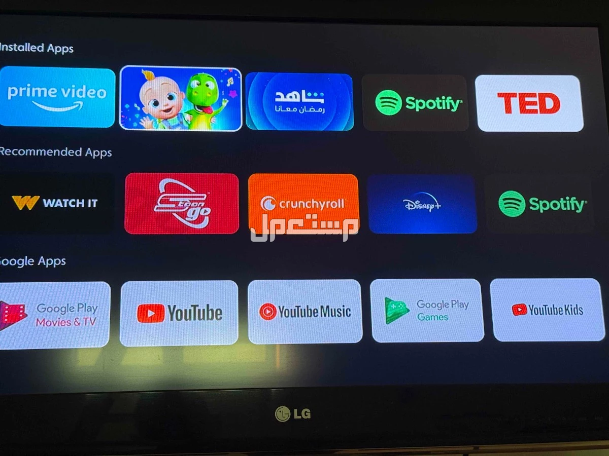 للبيع تلفزيون ال جي 32 بوصة ليس سمارت بالرياض بسعر 500 ريال