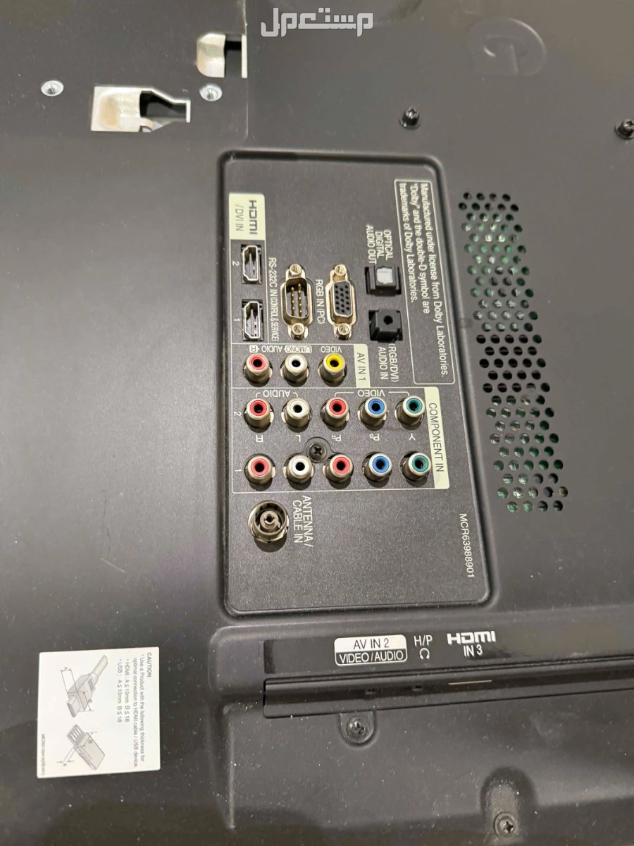 للبيع تلفزيون ال جي 32 بوصة ليس سمارت بالرياض بسعر 500 ريال