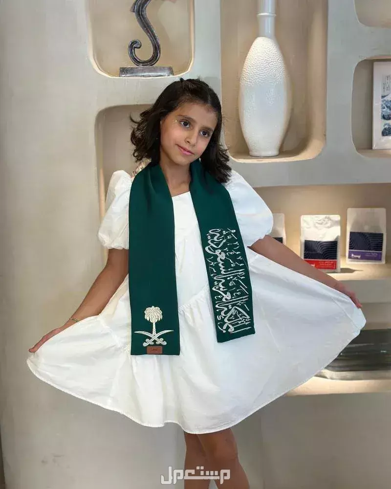 أزياء اليوم الوطني السعودي 95 للرجال والنساء والأطفال 2025 (صور) أزياء اليوم الوطني السعودي 95 للأطفال