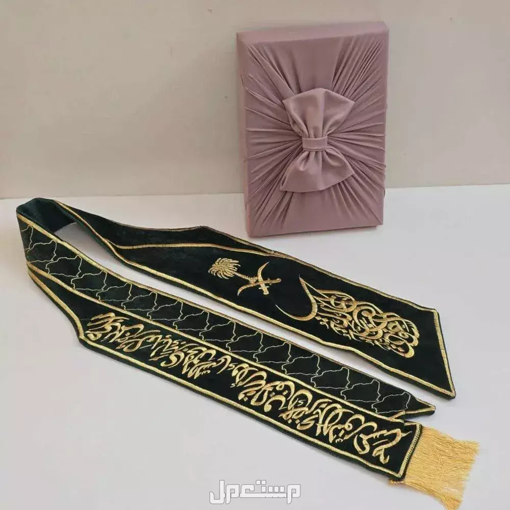 أزياء اليوم الوطني السعودي 95 للرجال والنساء والأطفال 2025 (صور) أسعار أزياء اليوم الوطني السعودي 2025