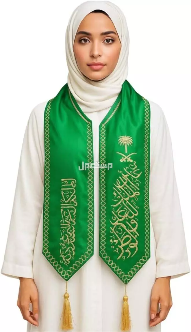 أزياء اليوم الوطني السعودي 95 للرجال والنساء والأطفال 2025 (صور) أزياء اليوم الوطني السعودي 95 للنساء