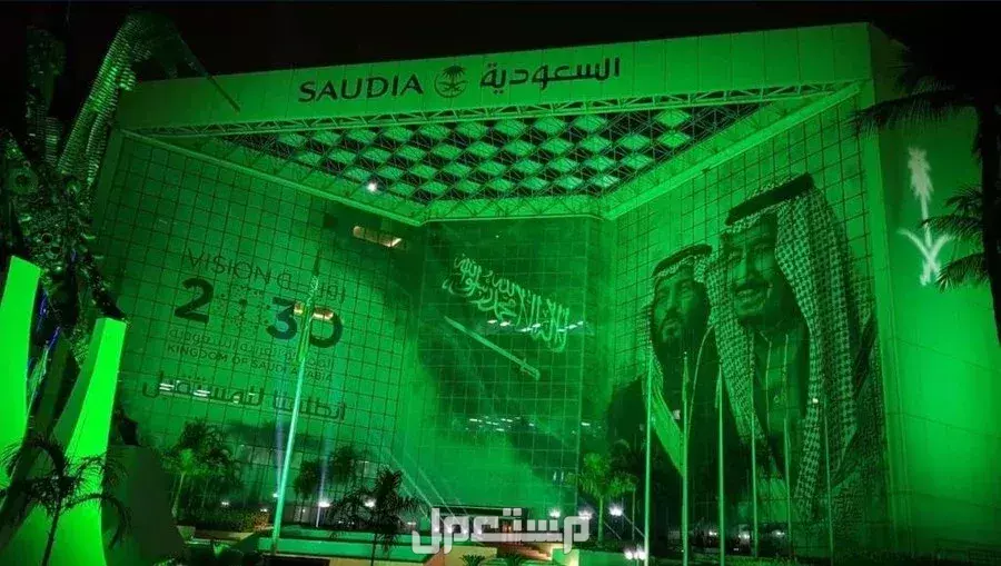 عروض وحفلات وفعاليات اليوم الوطني 95 في الرياض وجدة صور اليوم الوطني السعودي 2025