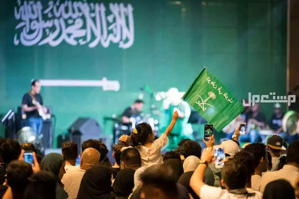 أماكن احتفالات اليوم الوطني 95 بالرياض وجدة جماهير تحتفل باليوم الوطني