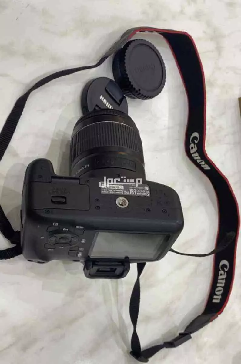 الذيبيه في حفر الباطن بسعر 970 ريال سعودي