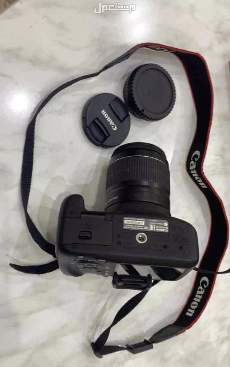 الذيبيه في حفر الباطن بسعر 970 ريال سعودي