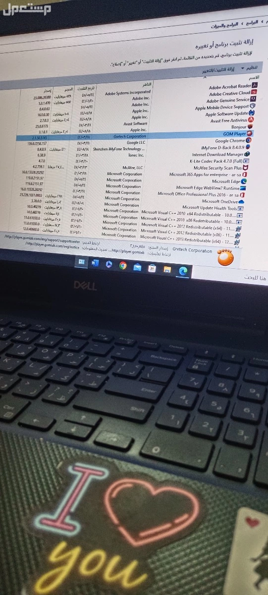 لابتوب مستعمل ديل vostro 3581  ماركة ديل في الرياض بسعر 850 ريال سعودي