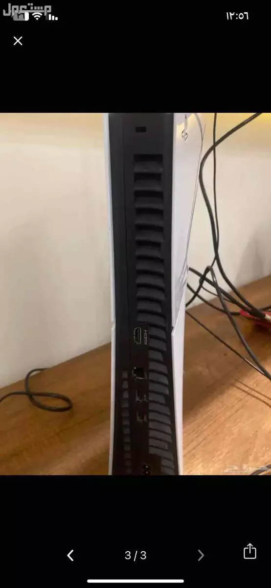 سوني 5 جديد المساحه ون تيرا   طبعا السوني فيه حساب