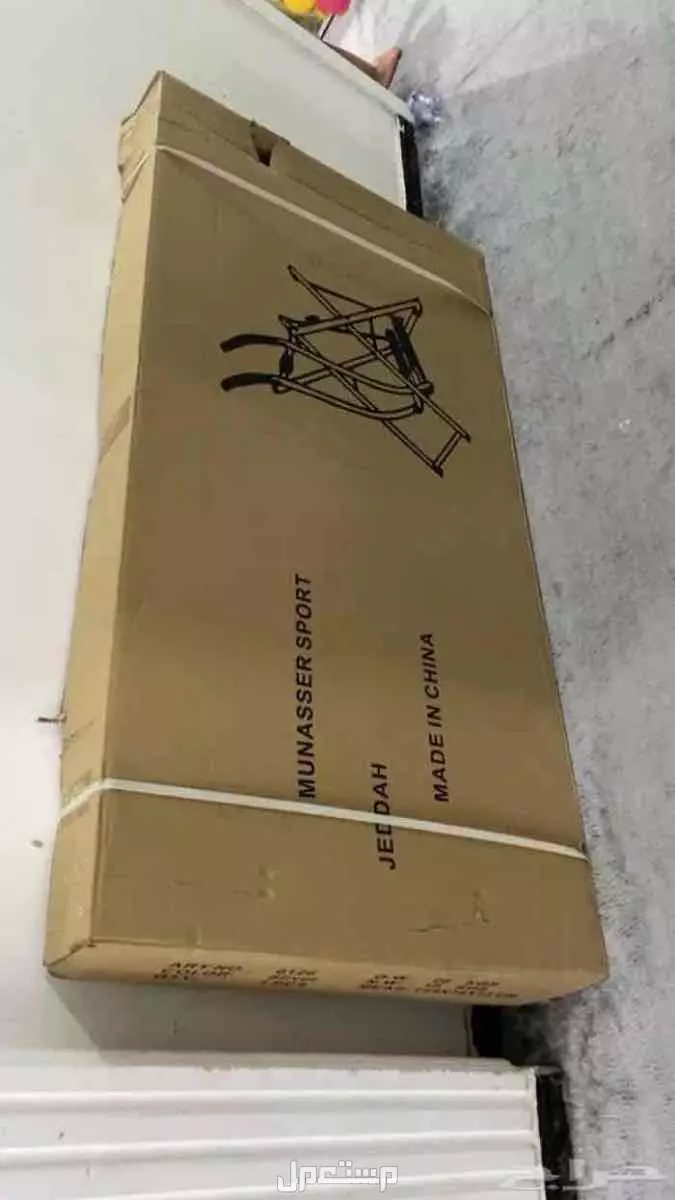 للبيع اجهزه رياضيه جديده ولم تستخدم