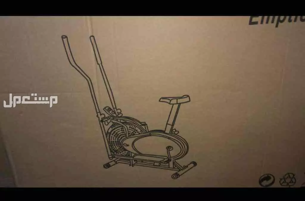 للبيع اجهزه رياضيه جديده ولم تستخدم