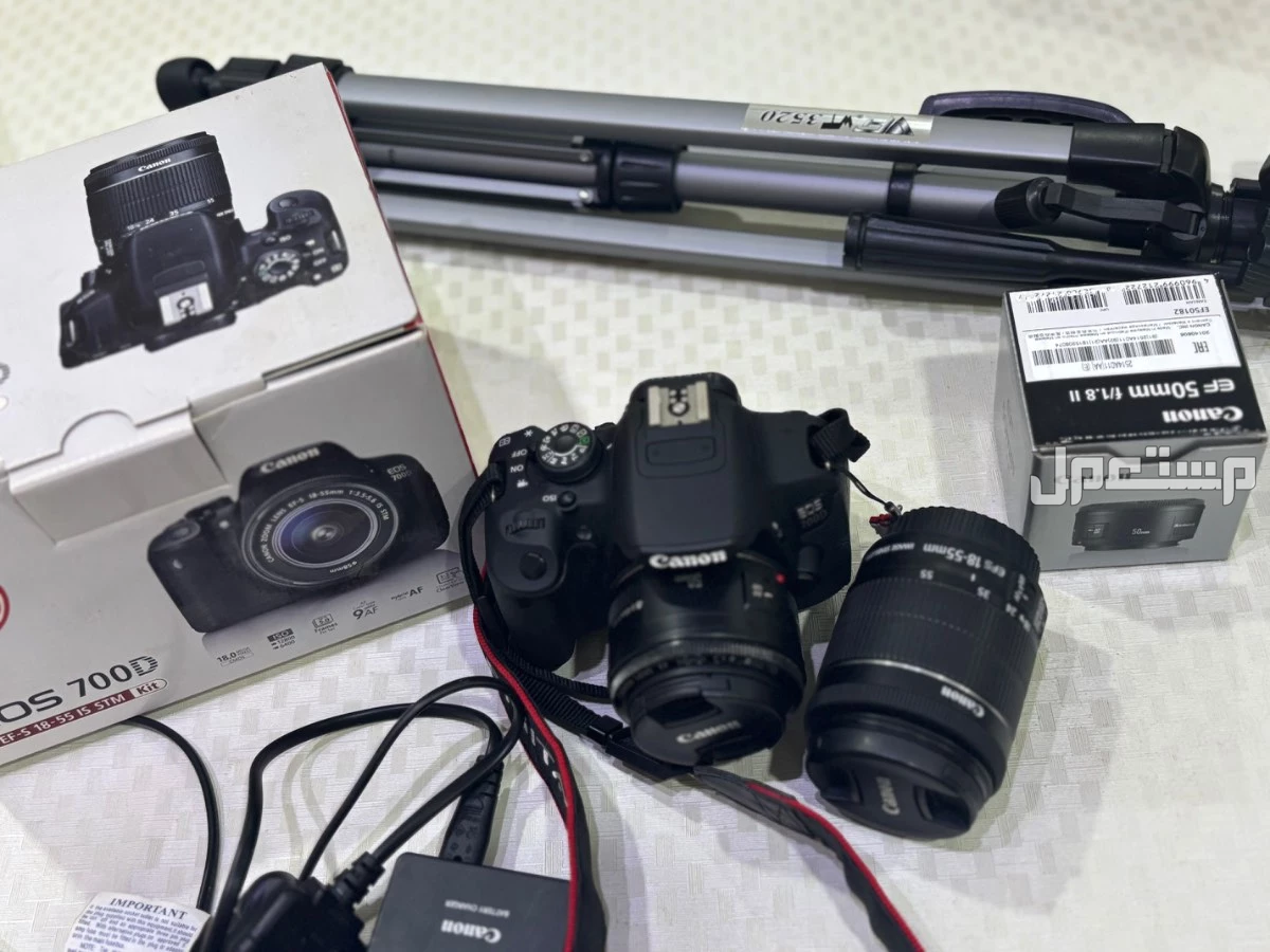 حي جبرة  في الطائف بسعر 1900 ريال سعودي