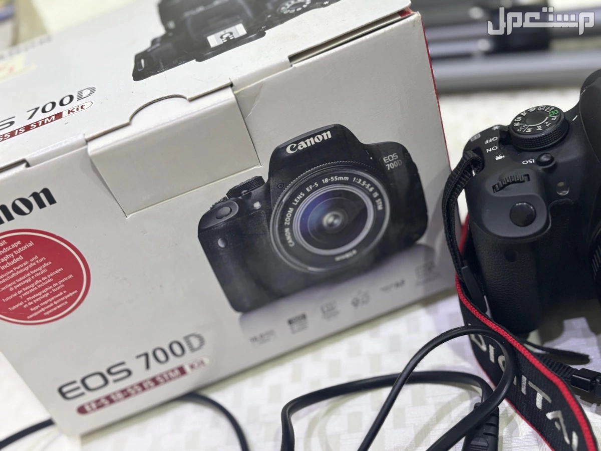 حي جبرة  في الطائف بسعر 1900 ريال سعودي