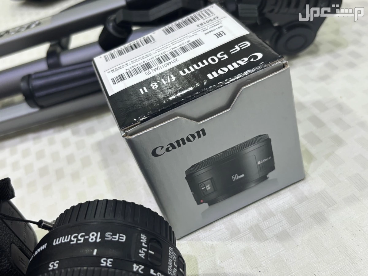 حي جبرة  في الطائف بسعر 1900 ريال سعودي