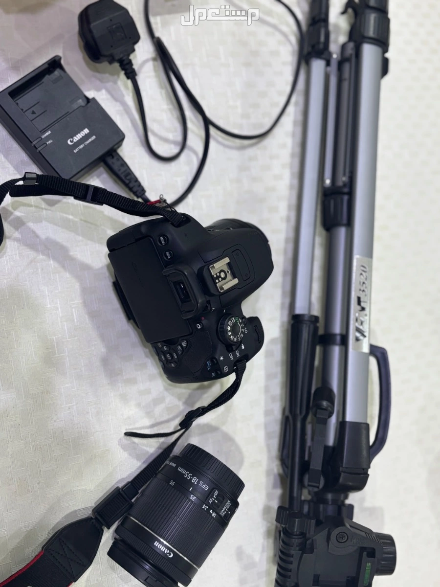 حي جبرة  في الطائف بسعر 1900 ريال سعودي