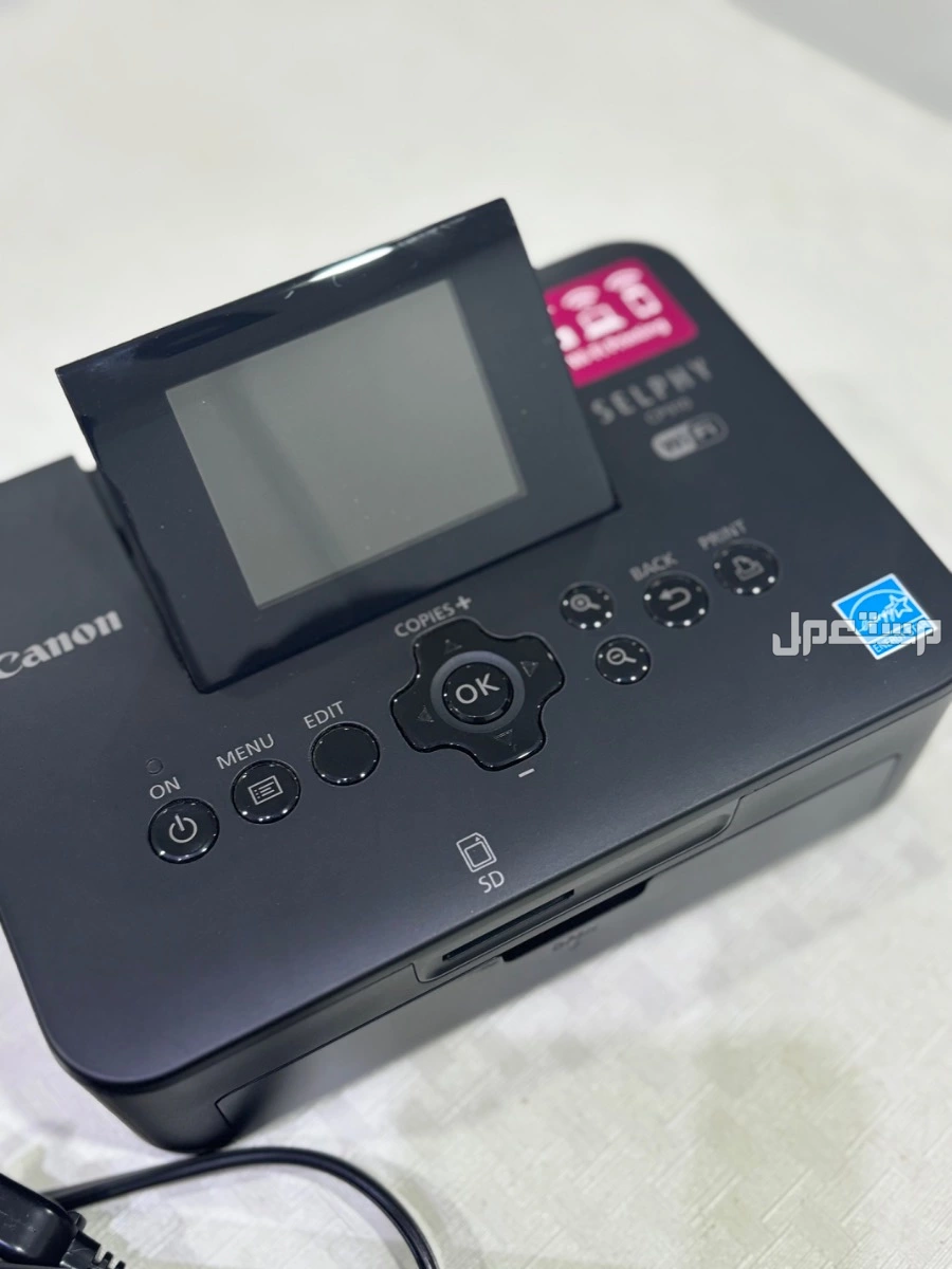 حي جبرة  في الطائف بسعر 1900 ريال سعودي