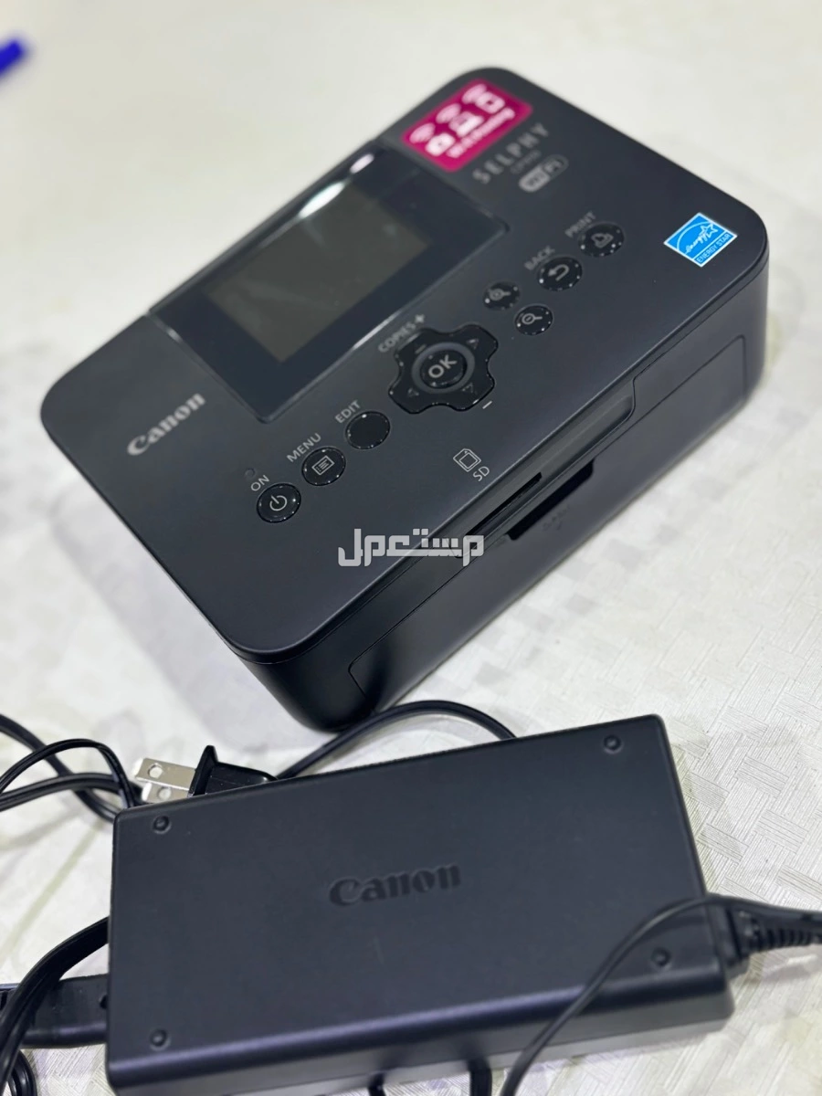 حي جبرة  في الطائف بسعر 1900 ريال سعودي