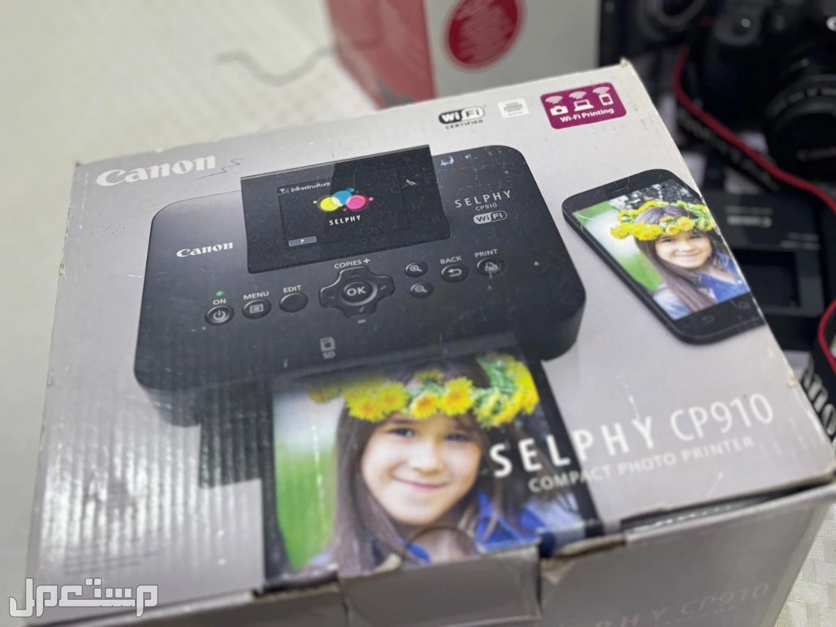 حي جبرة  في الطائف بسعر 1900 ريال سعودي