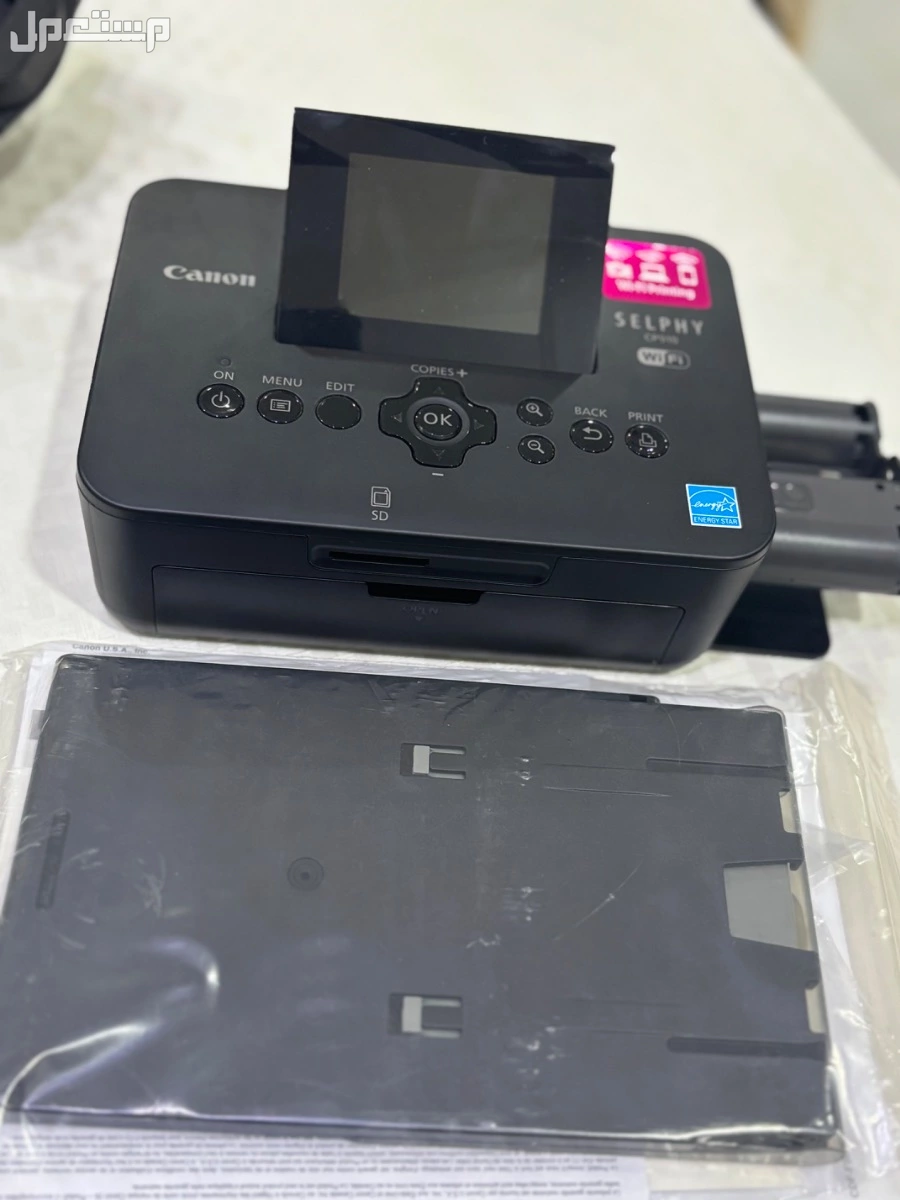 حي جبرة  في الطائف بسعر 1900 ريال سعودي