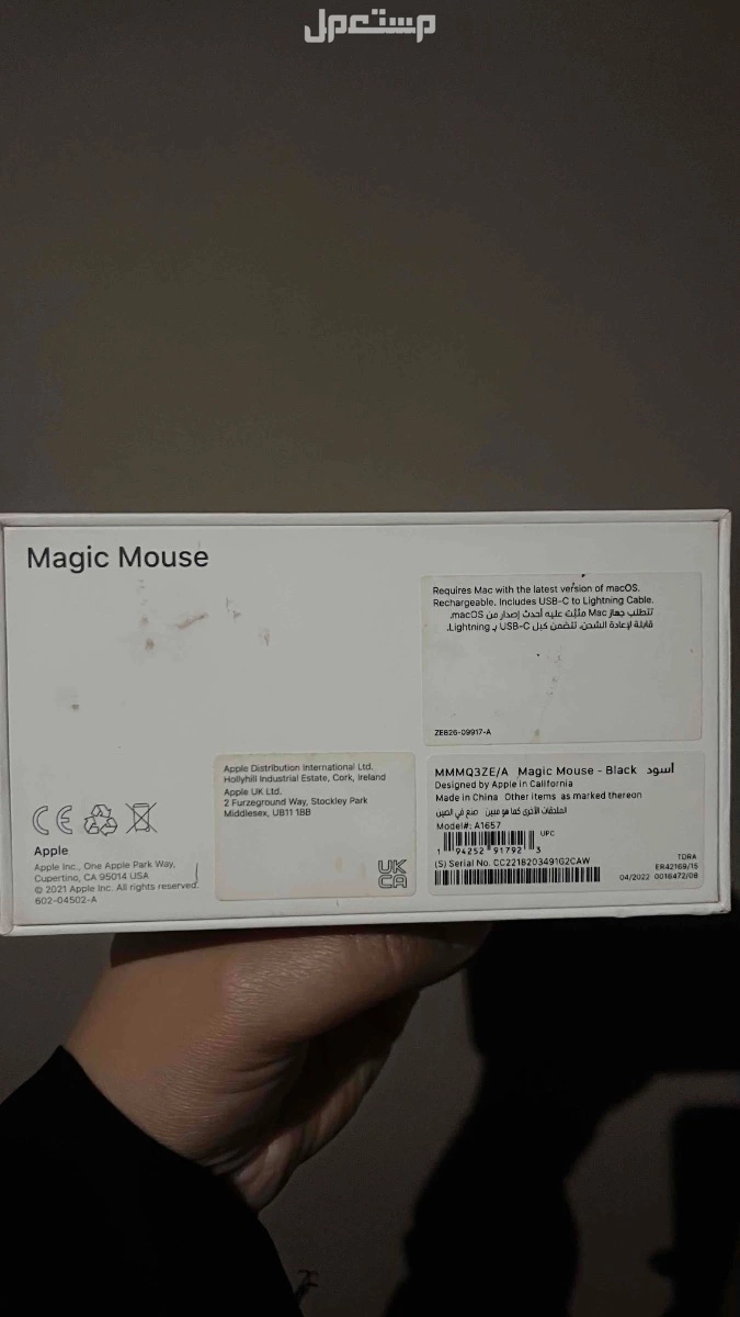 ابل ماجيك ماوس جديد لون اسود في الرياض