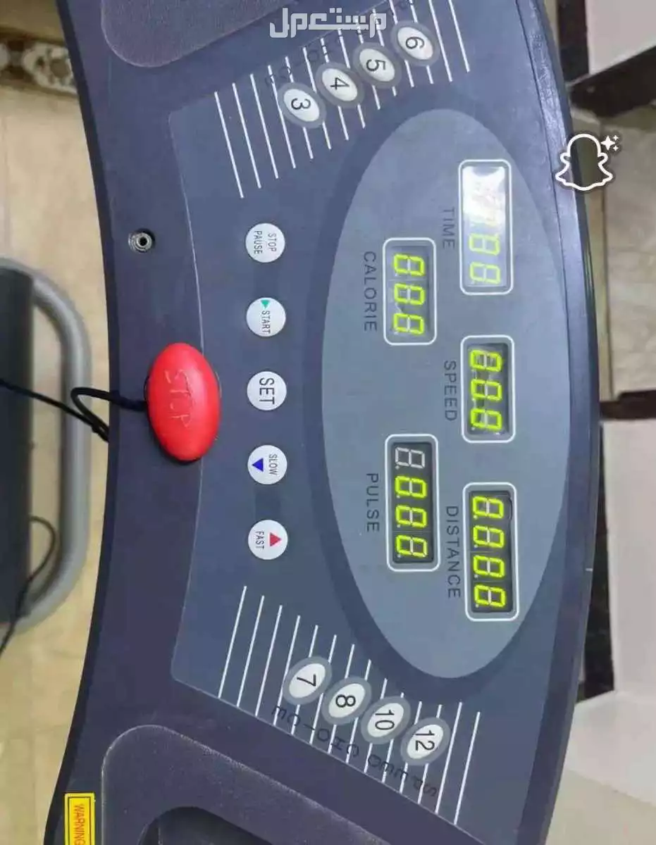 الدمام  في الدمام بسعر 500 ريال سعودي