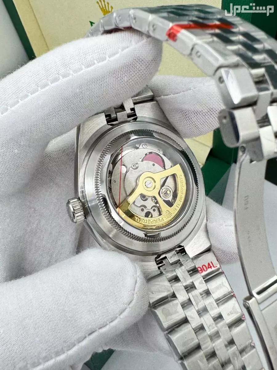 عروض اليوم الوطني | رولكس رجالي 🇸🇦*   🌟 *موديل لاند دويلر - إصدار حديث