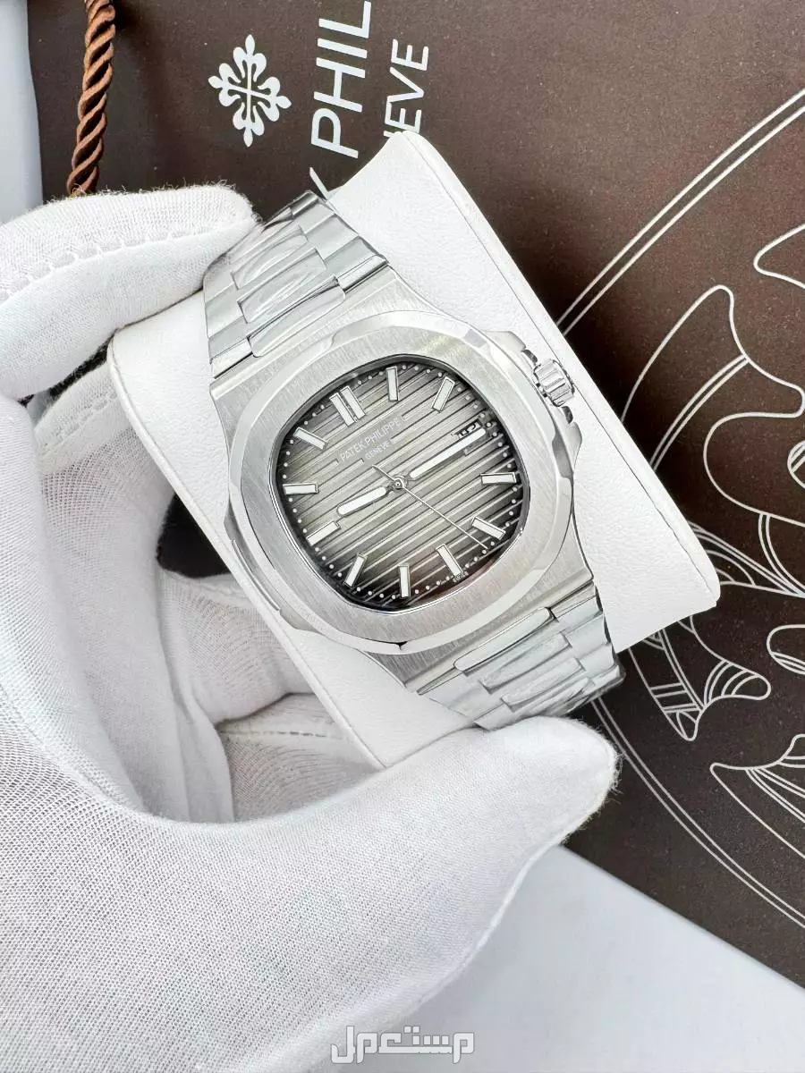 🌟 باتيك فيليب ناتيلوس - إصدار خاص لليوم الوطني 🇸🇦 🌟