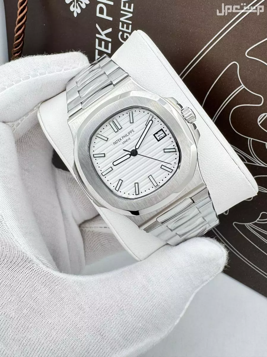 🌟 باتيك فيليب ناتيلوس - إصدار خاص لليوم الوطني 🇸🇦 🌟