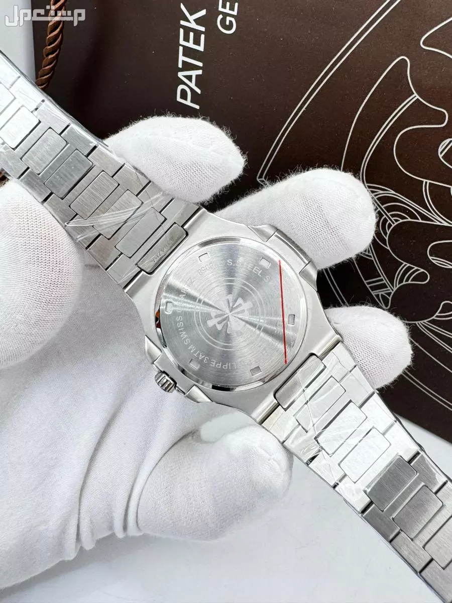 🌟 باتيك فيليب ناتيلوس - إصدار خاص لليوم الوطني 🇸🇦 🌟