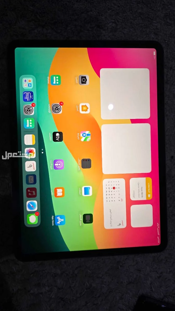 ايباد برو 11 انش الجيل الثاني 2020