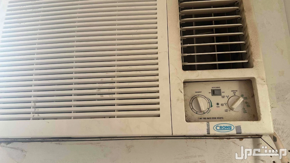 مكيف كروني 24 الف وحدة في الرياض بسعر ألف ريال سعودي