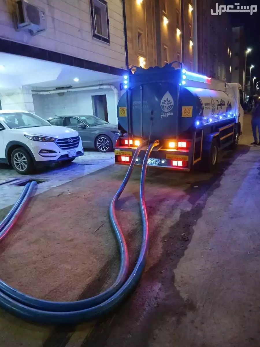 وايت تحليه 19 طن و7 طن  في جدة بسعر 180 ريال سعودي