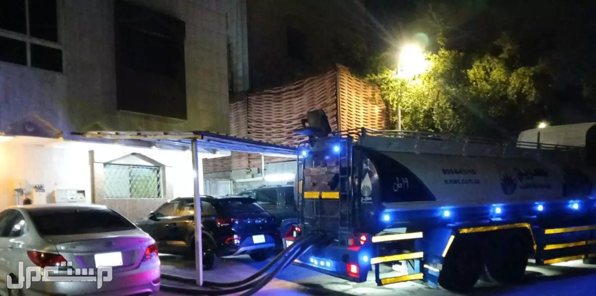 وايت تحليه 19 طن و7 طن  في جدة بسعر 180 ريال سعودي