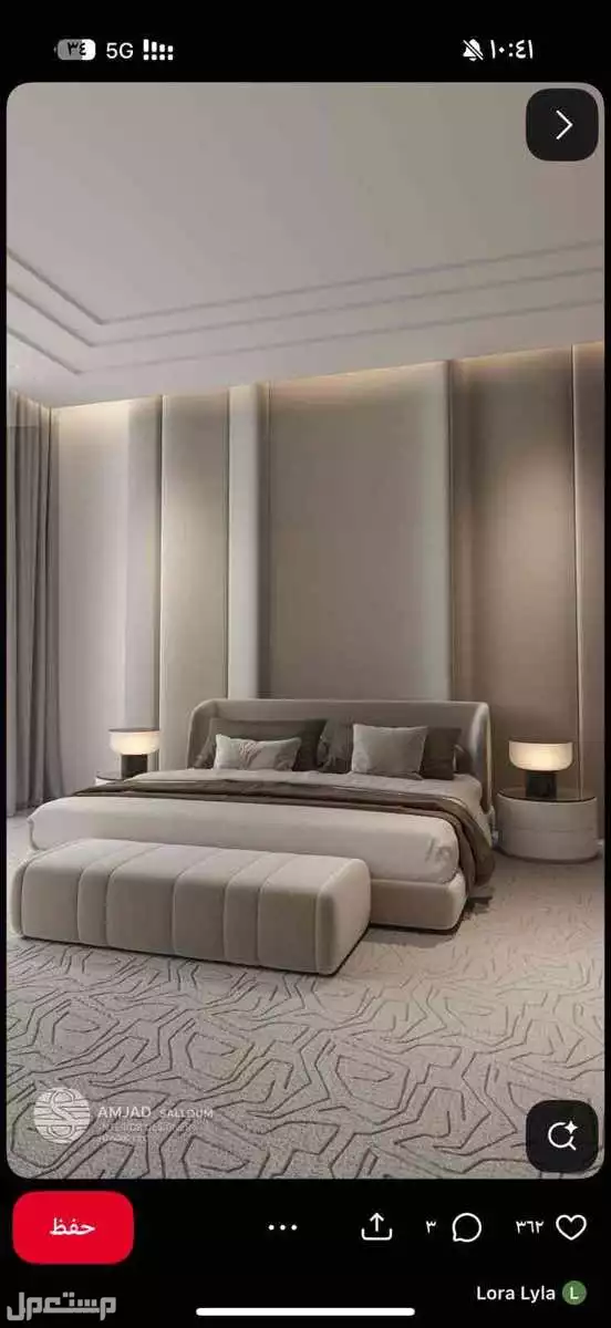 متجر ريتاج للغرف نوم و دواليب بأسعار مصنع