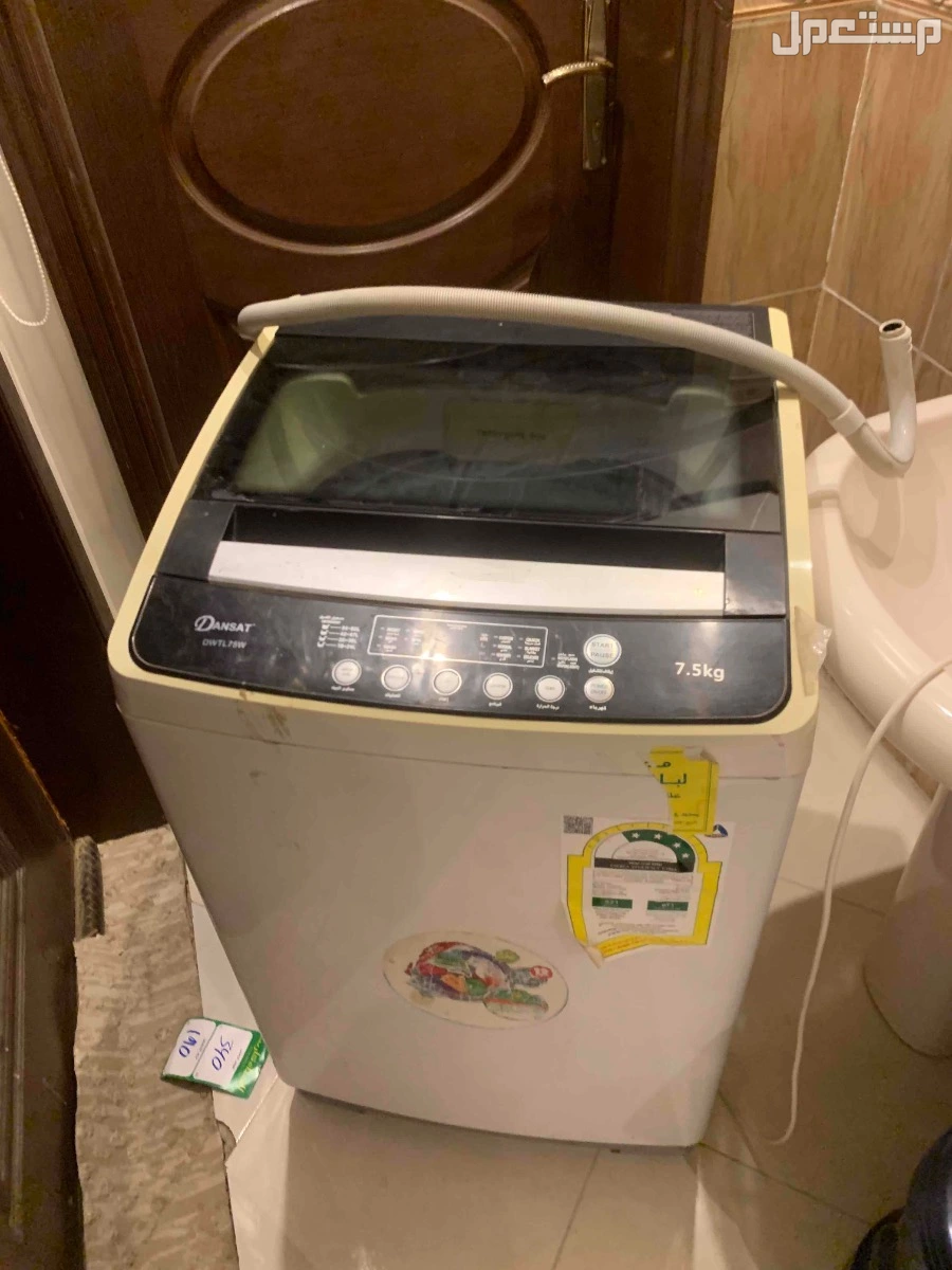 غسلات اوتماتيك مستخدمه ولا زالته بحاله جيده في مكة المكرمة بسعر 600 ريال سعودي غساله اوتماتيك