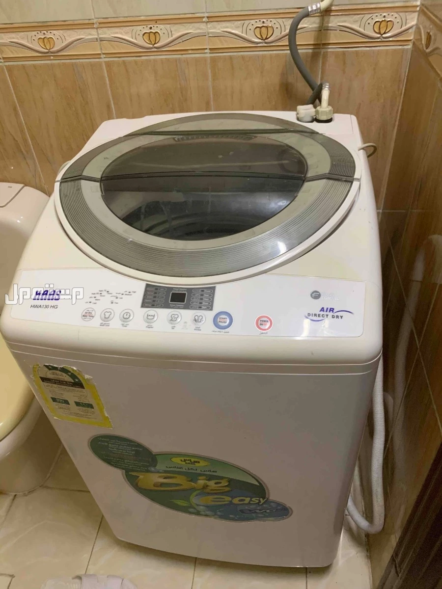 غسلات اوتماتيك مستخدمه ولا زالته بحاله جيده  في مكة المكرمة بسعر 600 ريال سعودي غساله اوتماتيك