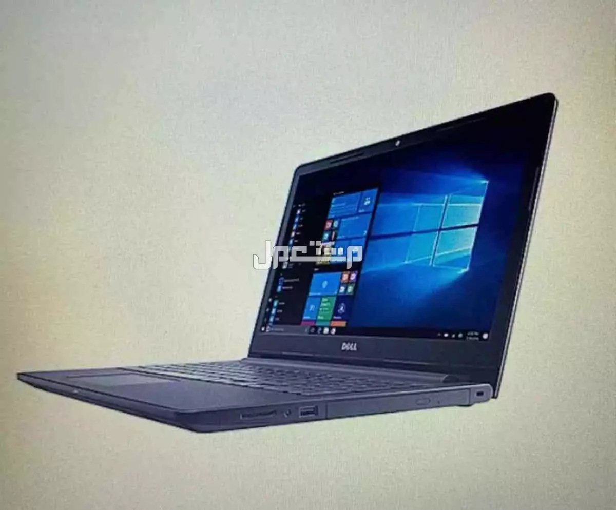 لابتوب عدد 2 مواصفات ممتازة ماركة ديل في الرياض بسعر ألف ريال سعودي