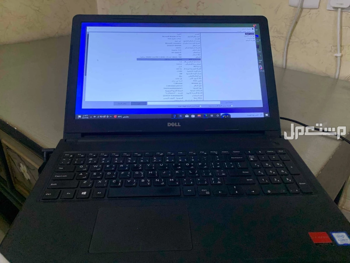 لابتوب عدد 2 مواصفات ممتازة ماركة ديل في الرياض بسعر ألف ريال سعودي