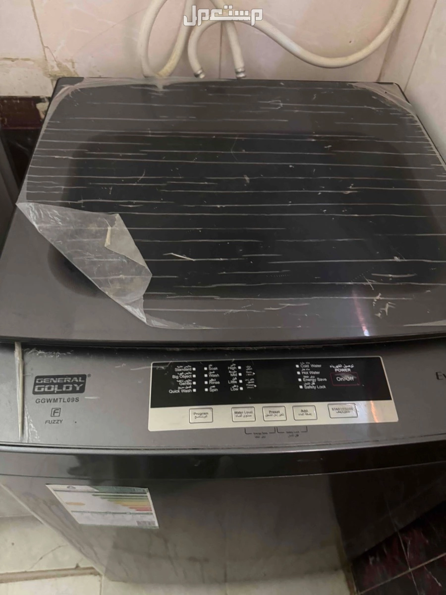 للبيع غسالة 10 كيلو  في الرياض بسعر 600 ريال سعودي