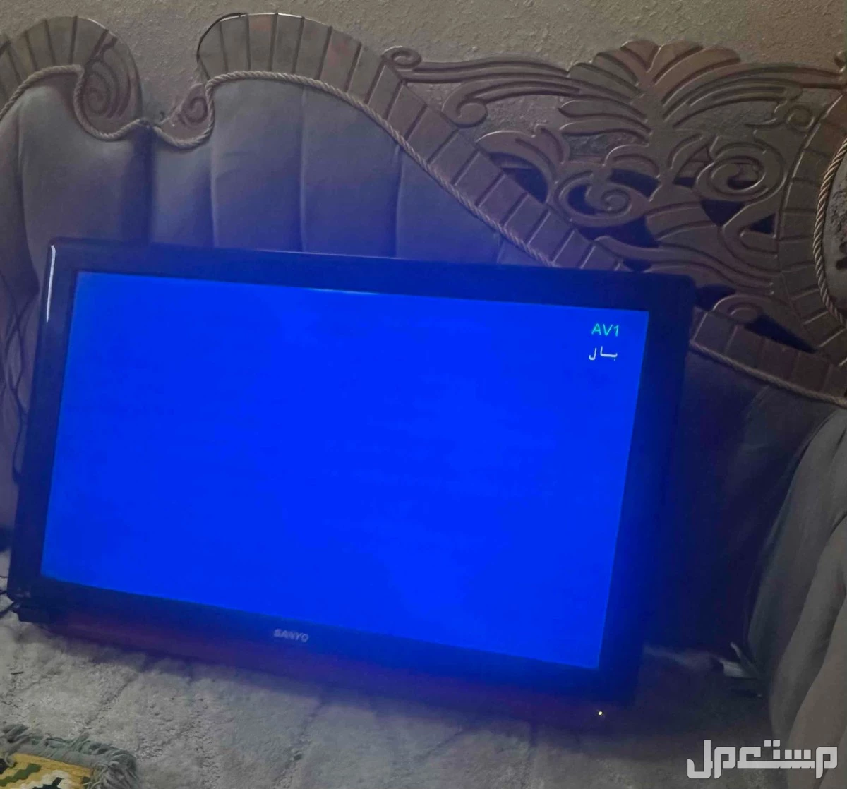 � للبيع شاشة SANYO في تبوك بسعر 200 ريال سعودي