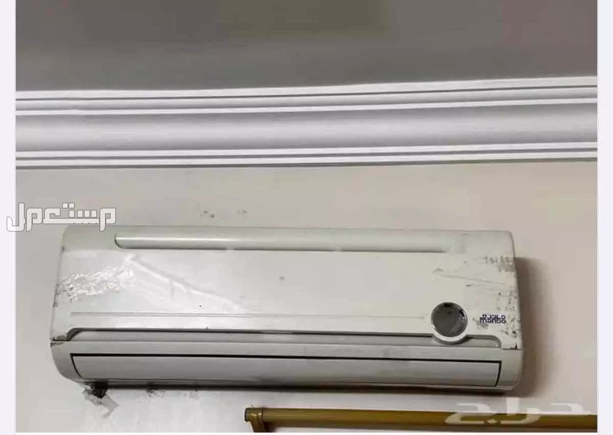 مكيف في مكة حي النزهة في مكة المكرمة بسعر 1 ريال سعودي