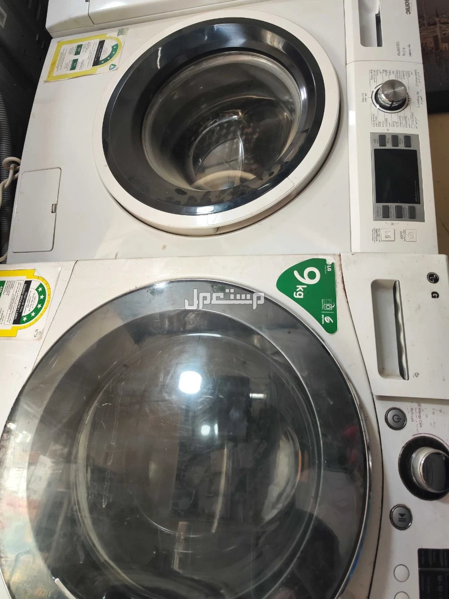 صيانة الغسالات اتوماتيك جدة امريكي الصينية و كوري صيانة الغسالات اتوماتيك جدة امريكي الصينية وكوري