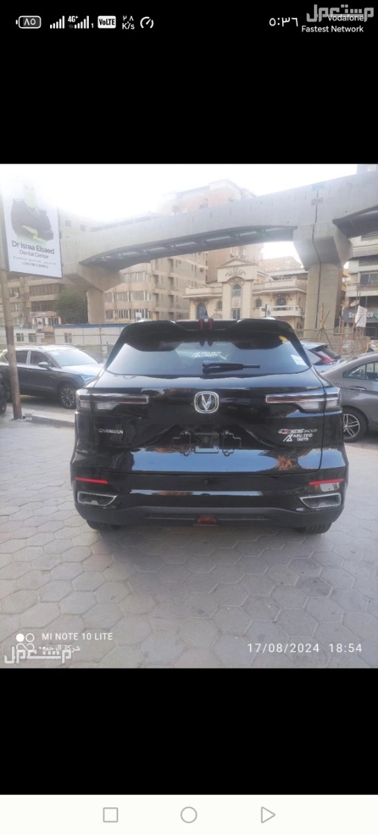 أخرى 2024 مستعملة للبيع في منشأة القناطر بسعر 1150000 جنيه مصري