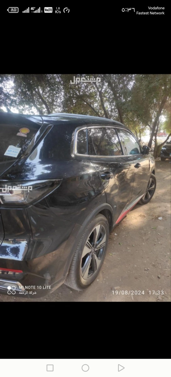 أخرى 2024 مستعملة للبيع في منشأة القناطر بسعر 1150000 جنيه مصري