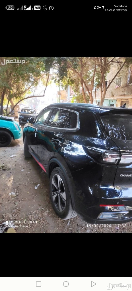 أخرى 2024 مستعملة للبيع في منشأة القناطر بسعر 1150000 جنيه مصري